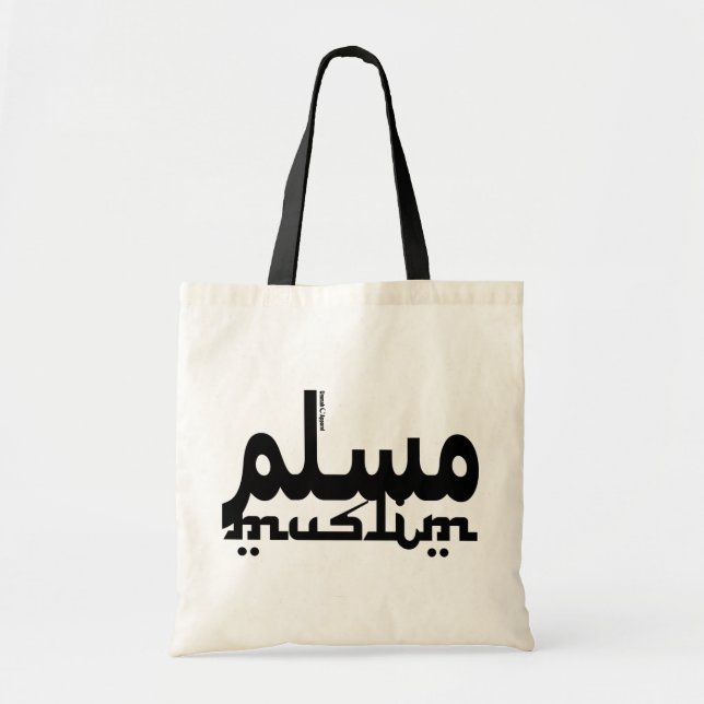 Bolso De Tela Árabe inglés musulmán (Frente)