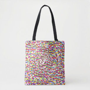 Bolso De Tela Arte caligráfico árabe