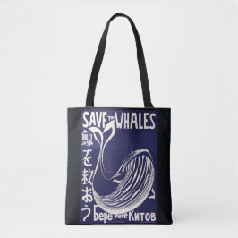Bolso De Tela Arte de ballenas Fotos antiguas estéticas