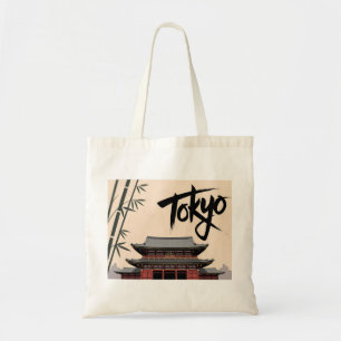 Bolso De Tela Arte de Caligrafía de Templo Vintage de Viaje a To