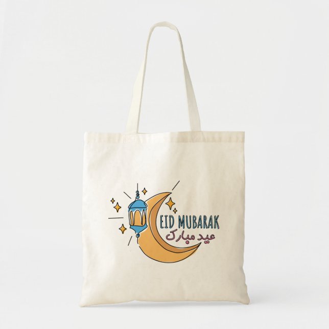 Bolso De Tela Arte de línea de Eid Mubarak (Frente)
