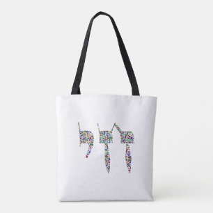 Bolso De Tela Arte de Piedras Preciosas Chai - Símbolo Hebreo pa