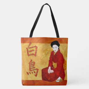 Bolso De Tela Arte folclórico japonés SwanGeisha
