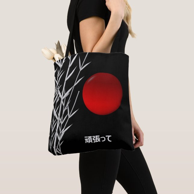 Bolso De Tela Arte zen, buena suerte, personalizado (Detalle)