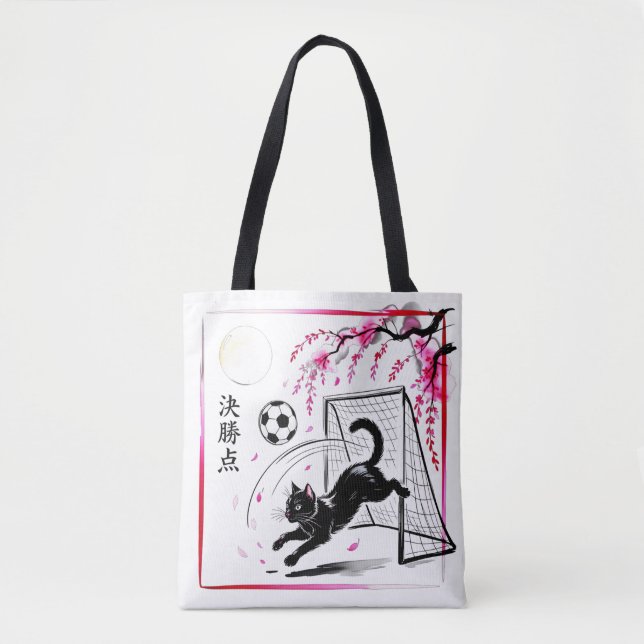 Bolso De Tela Artistic Cherry Blossom Cat Soccer For Japanese Ar (Anverso)