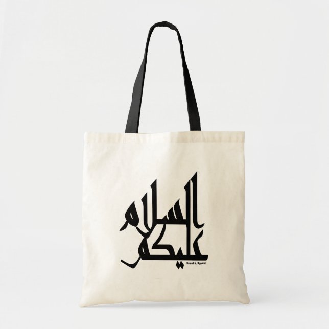 Bolso De Tela Assalam Alaikum (Frente)
