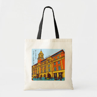 Bolso De Tela Auckland Ferry Building Pop Art Retro tote bag