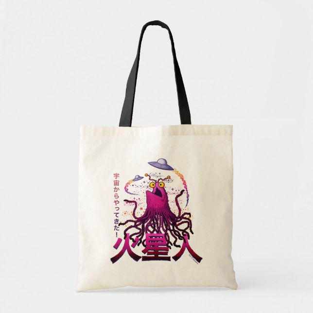Bolso De Tela Aventura Espacial Marciana Yip Yip (Frente)