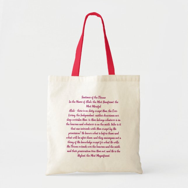Bolso De Tela Ayatul Kursi  (Frente)