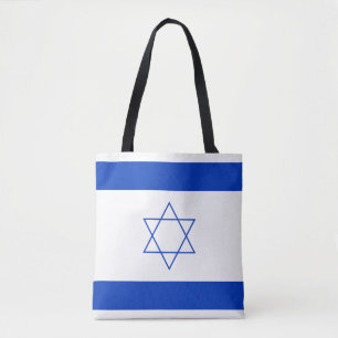 Bolso De Tela Bandera azul y blanca de Israel