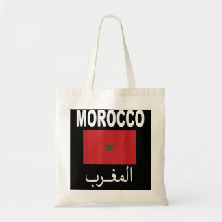 Bolso De Tela Bandera camiseta marroquí banderas regalo de fútbo
