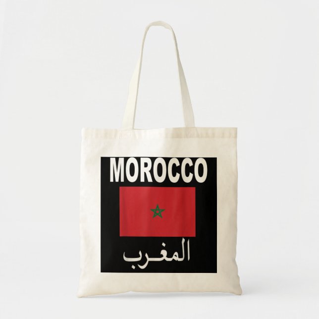 Bolso De Tela Bandera camiseta marroquí banderas regalo de fútbo (Frente)