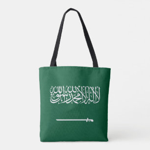 Bolso De Tela Bandera de Arabia Saudita