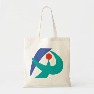 Bolso De Tela Bandera de Iga, Mie, Japón