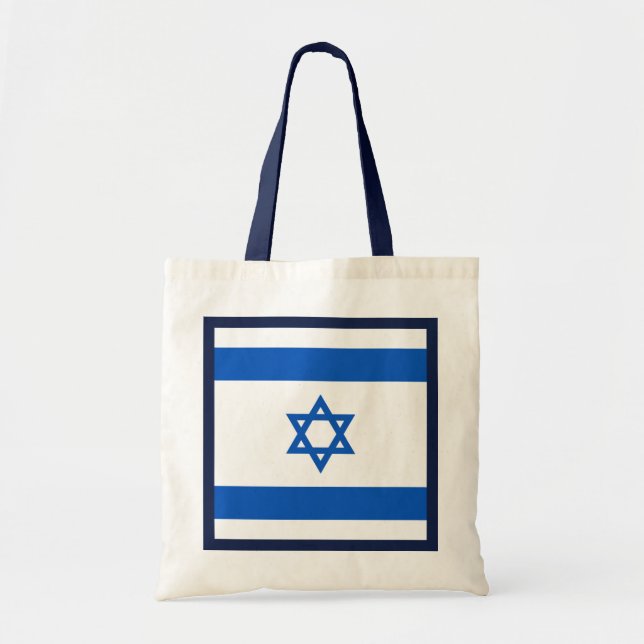 Bolso De Tela Bandera de Israel (Frente)