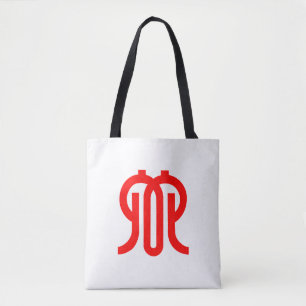 Bolso De Tela Bandera de la prefectura de Kanagawa, Japón