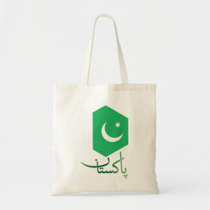 Bolso De Tela Bandera de Pakistán