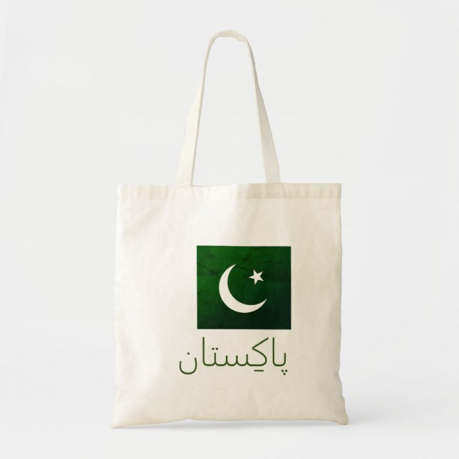 Bolso De Tela Bandera de Pakistán (Frente)