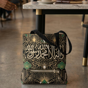 Bolso De Tela Bandera del patrimonio Art Deco   Arabia Saudita A
