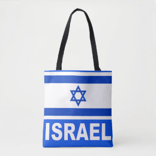 Bolso De Tela Bandera israelí
