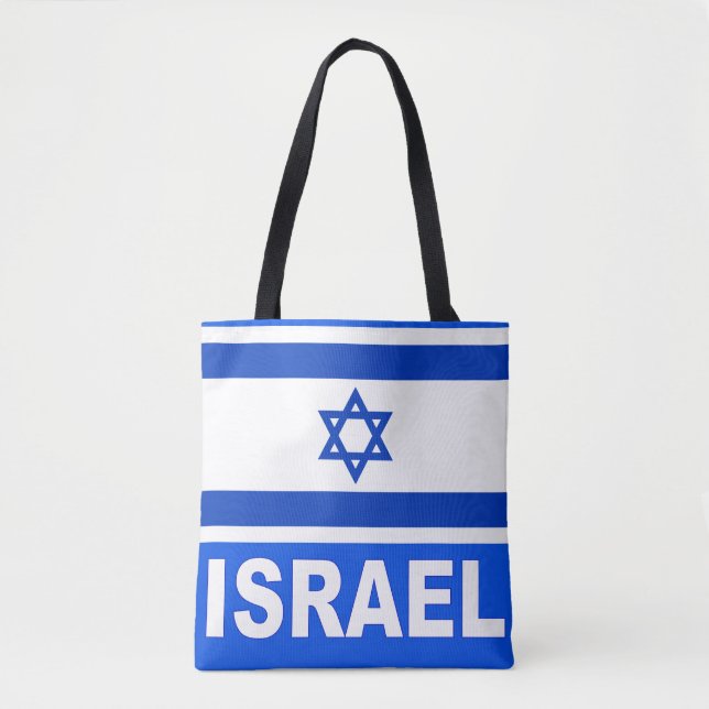Bolso De Tela Bandera israelí (Anverso)
