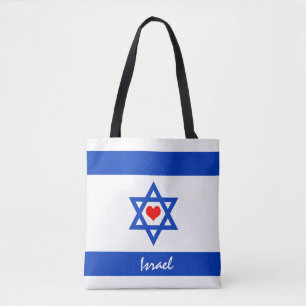 Bolso De Tela Bandera y corazón israelíes - Hinchas de viaje/d