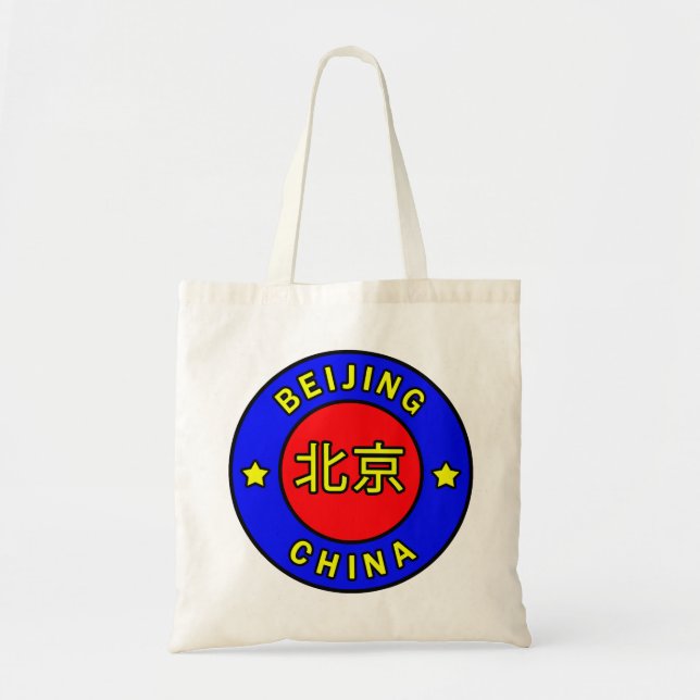 Bolso De Tela Beijing China (Frente)
