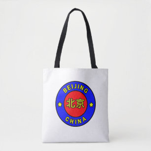 Bolso De Tela Beijing China