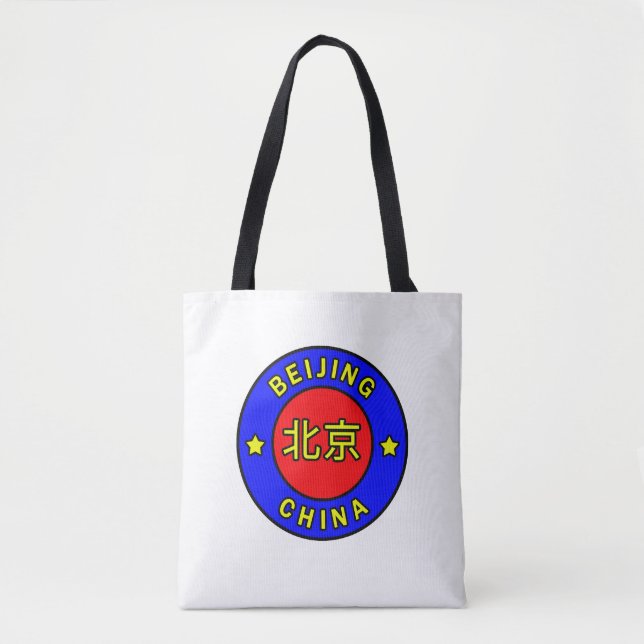 Bolso De Tela Beijing China (Anverso)