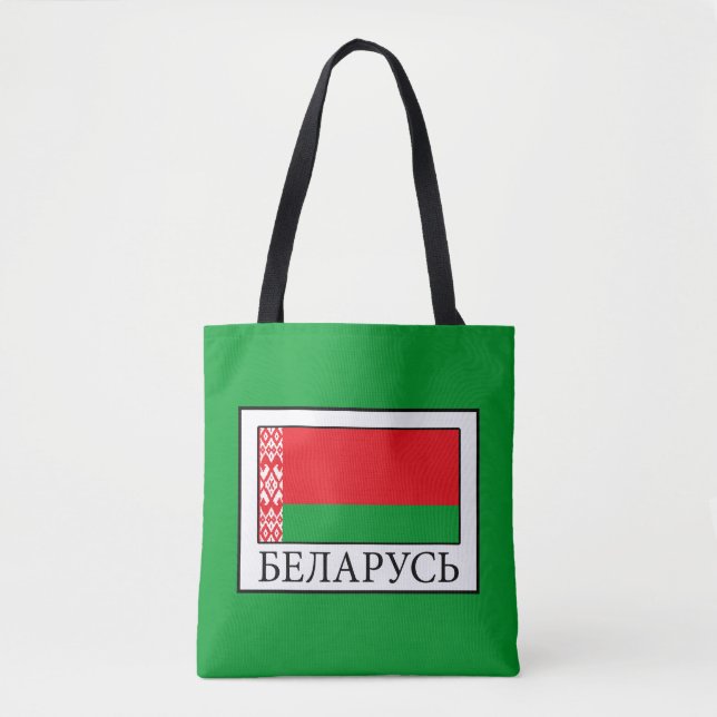 Bolso De Tela Bielorrusia (Anverso)