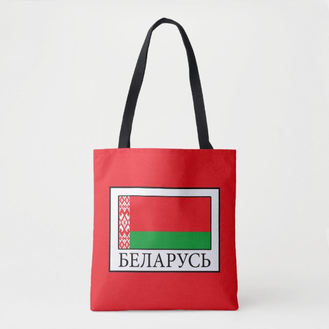 Bolso De Tela Bielorrusia (Anverso)