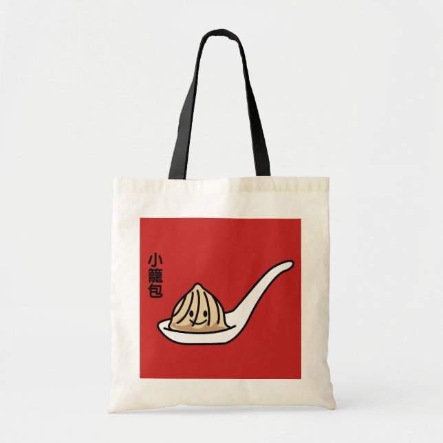 Bolso De Tela Bollo chino de Dim Sum de la bola de masa hervida (Frente)
