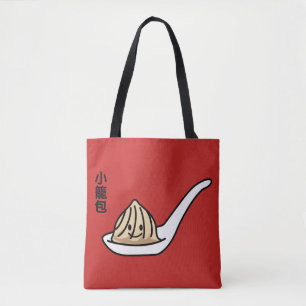 Bolso De Tela Bollo chino de Dim Sum de la bola de masa hervida