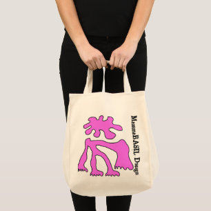 Bolso De Tela ¡Bolsa rosa Amoeba!