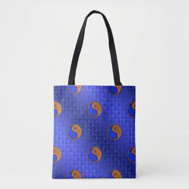 Bolso De Tela Buey de Madera (Anverso)