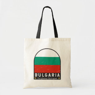 Bolso De Tela Bulgaria Bandera Emblem Molestias Vintage