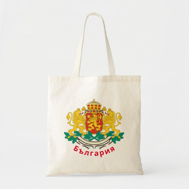 Bolso De Tela Bulgaria Escudo de armas Tote Bag (Frente)