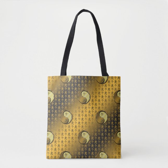 Bolso De Tela Caballo de Metal (Anverso)