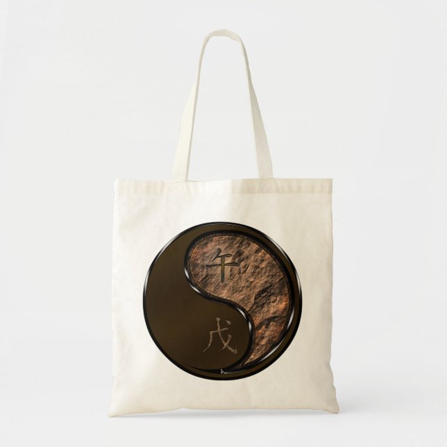 Bolso De Tela Caballo de Tierra (Frente)