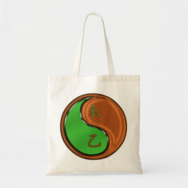 Bolso De Tela Cabra de Madera (Frente)