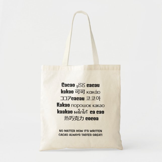 Bolso De Tela CACAO siempre prueba el gran multilingüismo (Frente)