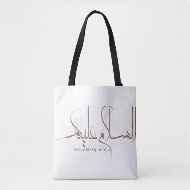 Bolso De Tela Caligrafía árabe As-salamu Alaykum, islam moderno (Anverso)