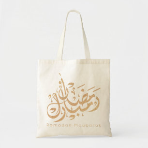 Bolso De Tela Caligrafía árabe de Ramadan Mubarak