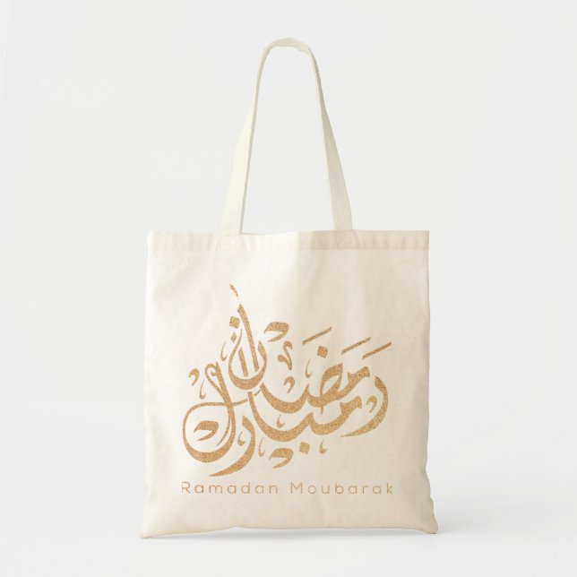Bolso De Tela Caligrafía árabe de Ramadan Mubarak (Frente)