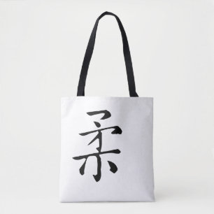 Bolso De Tela Caligrafía china clásica-suave-#001-