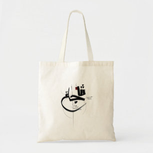 Bolso De Tela Caligrafía de motivación valiente de SYUJA
