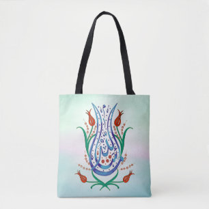 Bolso De Tela Caligrafía islámica