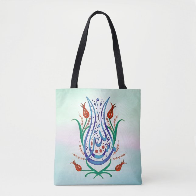 Bolso De Tela Caligrafía islámica (Anverso)