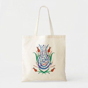 Bolso De Tela Caligrafía islámica