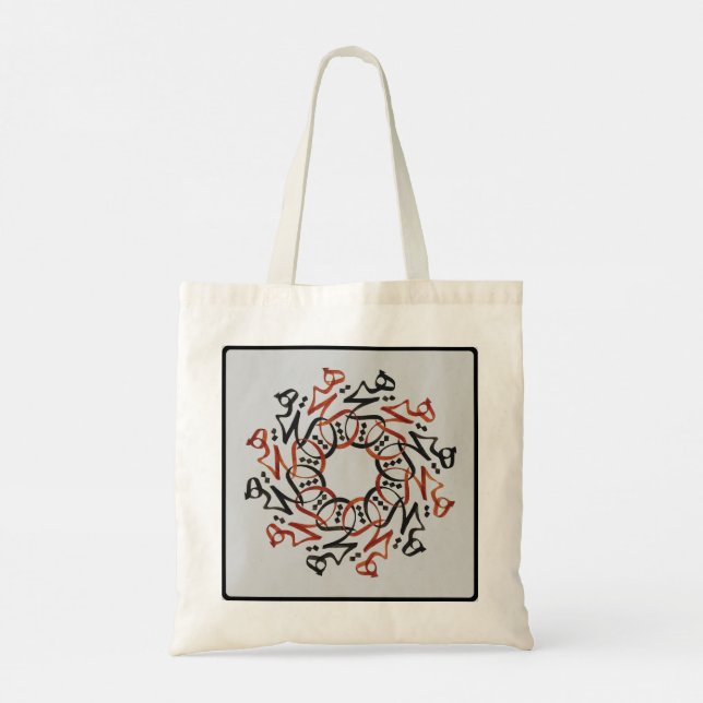 Bolso De Tela Calligrafía persa Tote Bag (Reverso)